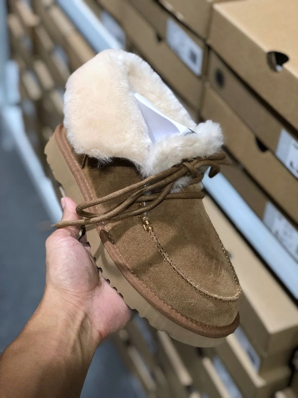 Chestnut Fluffy Cuff Lace-Up Ankle Boots — New Arrival | In Stock
