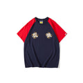 Bathing Ape T-Shirt Summer Casual Loose plus Size Raglan Sleeve Color Matching T-shirt