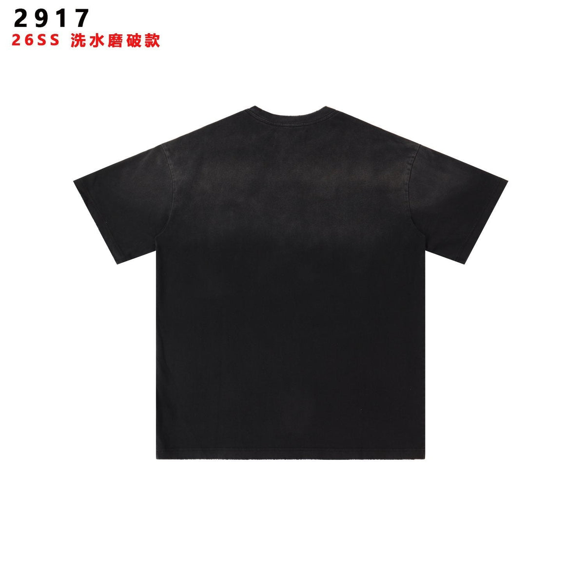 Valley Dreams Washed Black Basketball Graphic T-Shirt