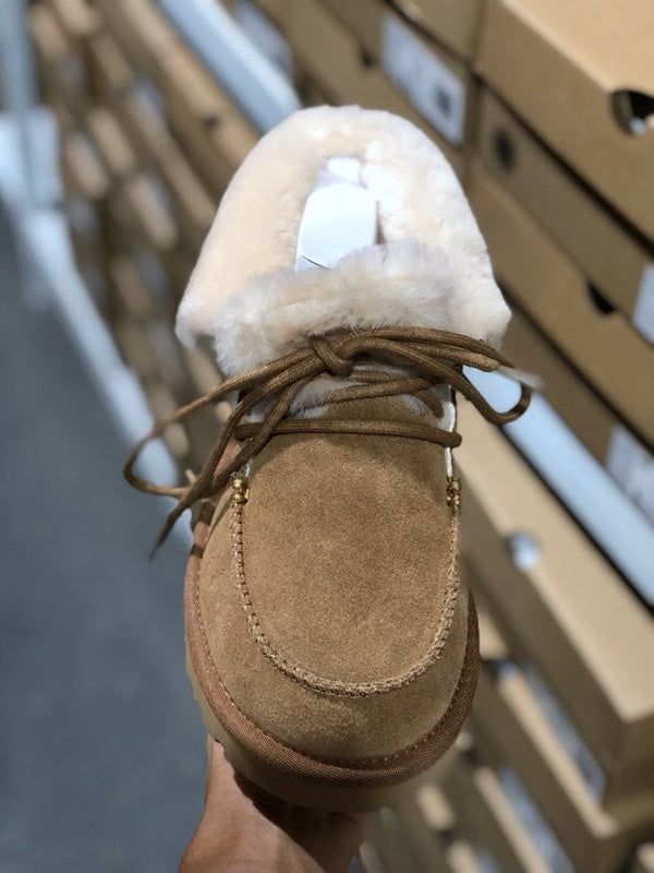 Chestnut Fluffy Cuff Lace-Up Ankle Boots — New Arrival | In Stock